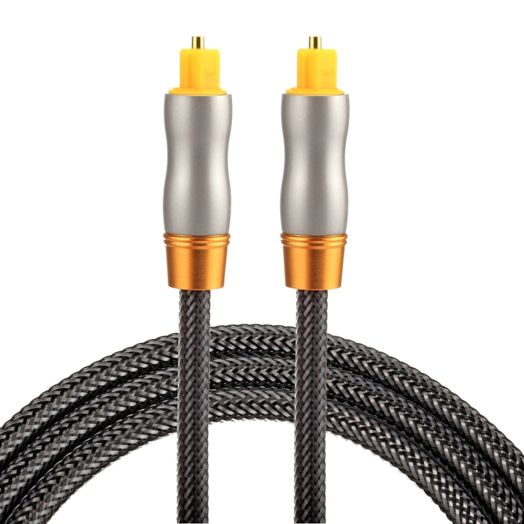 Cavo audio ottico digitale Toslink maschio a maschio con testa in metallo placcato oro da 1 m con diametro di 6,0 mm, Length: 1m Cavo audio ottico digitale Toslink maschio a maschio con testa in metallo placcato oro da 1 m con diametro di 6,0 mm, Length: 1m